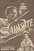 Primary photo for Sarasate Primary photo for Sarasate