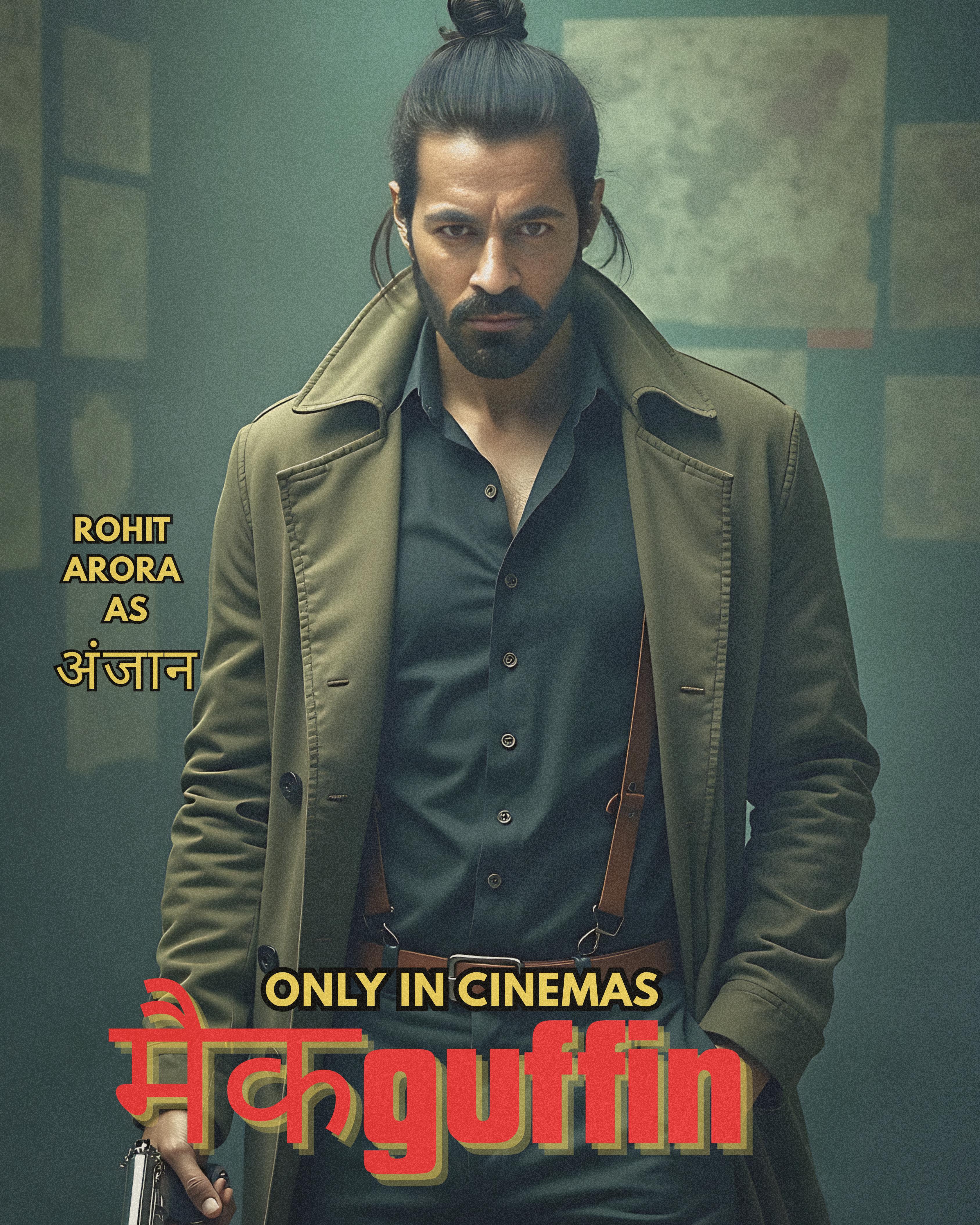 Mcguffin (2025) Official Movie Poster Mcguffin (2025) Movie Poster featuring a dark, suspenseful image