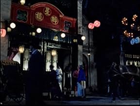 पोस्टर देखें