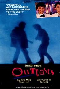 Primary photo for Outcasts Primary photo for Outcasts