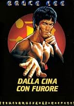 पोस्टर देखें