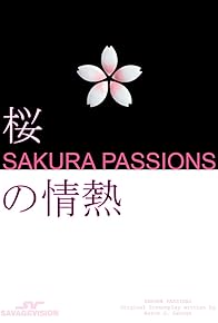 Primary photo for Sakura Passions