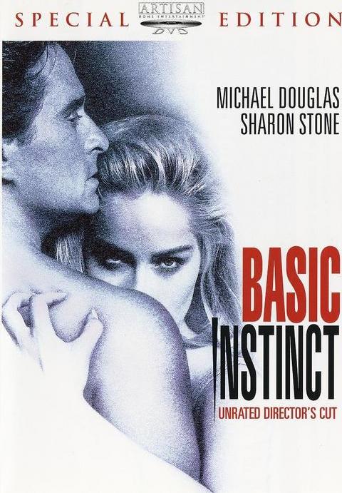 Украиналық нақты порно онлайн көру Қатты анальный секс кедей қыз