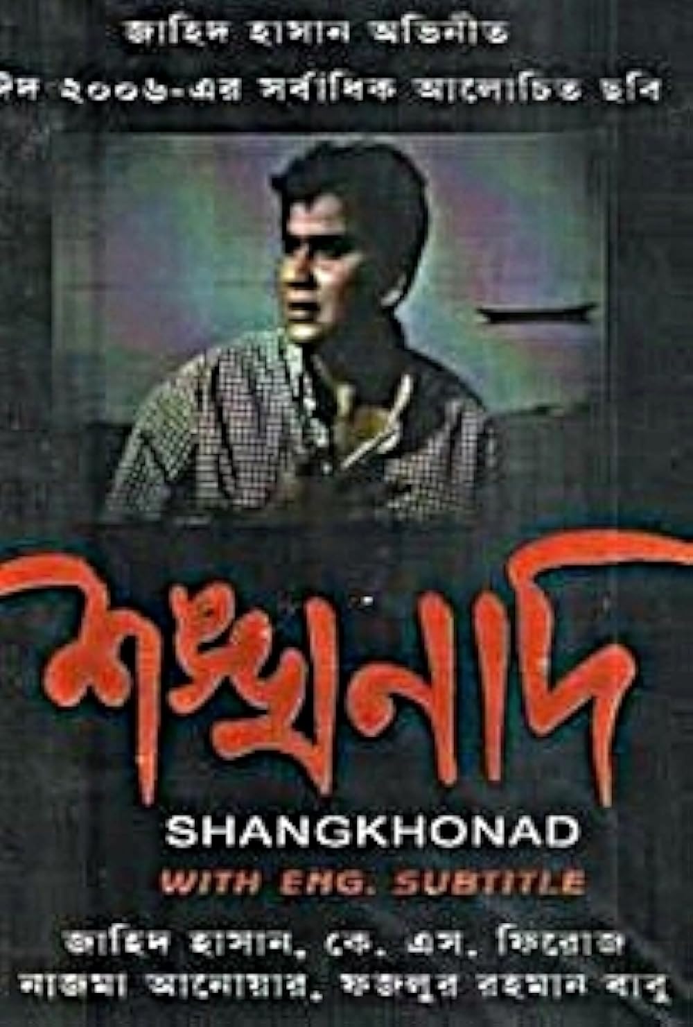 Топтық секс және лас қаншықтардың алтын нөсері Жағажай порно онлайн