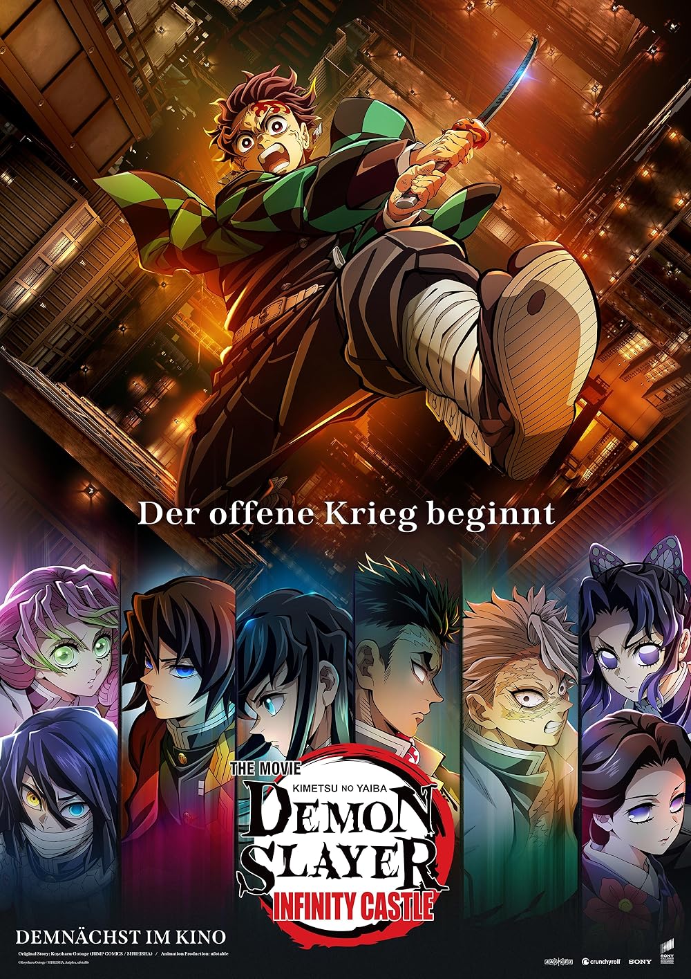 Demon Slayer: Kimetsu no Yaiba Infinity Castle