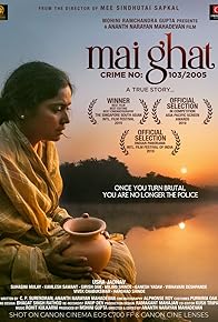 Primary photo for Mai Ghat: Crime No 103/2005