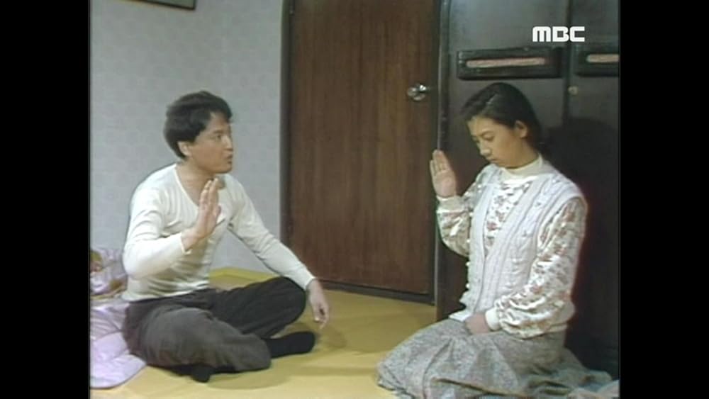 "Jeonwonilgi" Seonseo hamnida (TV Episode 1990) - IMDb