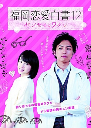 【希少！】コン・ユLOVE STORY FOR YOU アートブック 希少！】コン・ユLOVE STORY FOR YOU アートブック アート