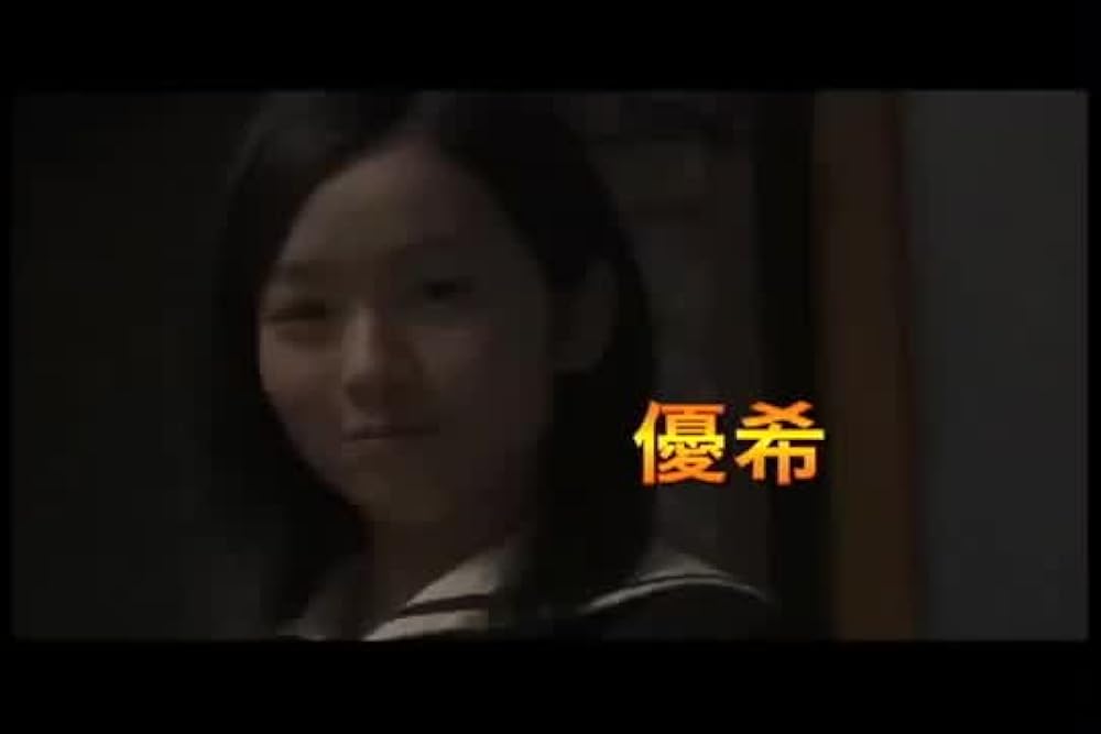 Zombie Ass Toilet of the Dead Trailer IMDb