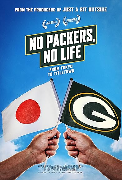 Primary photo for No Packers, No Life Primary photo for No Packers, No Life