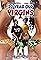 20 Year Old Virgins's primary photo
