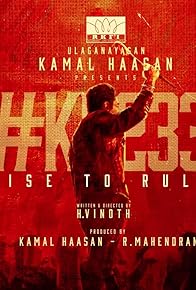 Primary photo for KH233