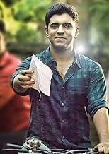 पोस्टर देखें