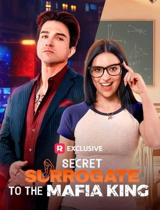 Secret Surrogate to the Mafia King