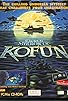 Primary photo for The Sacred Mirror of Kofun Primary photo for The Sacred Mirror of Kofun