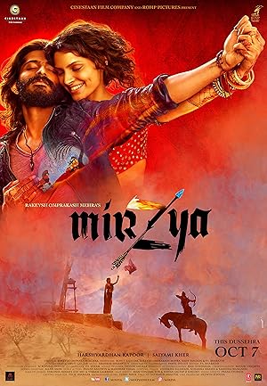 Mirza’s Lady (2016)