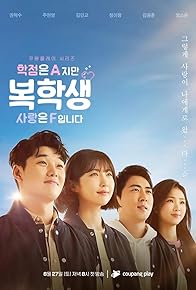 Primary photo for Episode #1.1