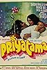 Primary photo for Priyatama Primary photo for Priyatama