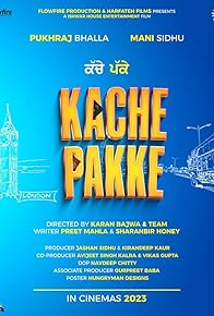 Primary photo for Kache Pakke Primary photo for Kache Pakke