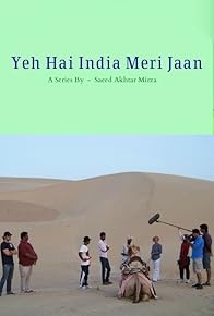 Primary photo for Yeh Hai India Meri Jaan
