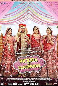 Primary photo for Vickida No Varghodo Primary photo for Vickida No Varghodo