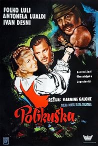 Primary photo for Polikuschka