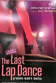 Primary photo for The Last LapDance