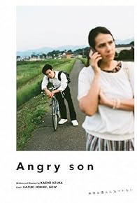 Primary photo for Angry Son