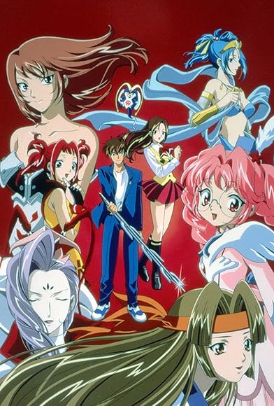 Primary photo for Legend of Himiko Primary photo for Legend of Himiko
