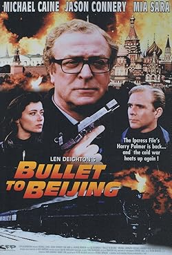 Poster of Bullet to Beijing