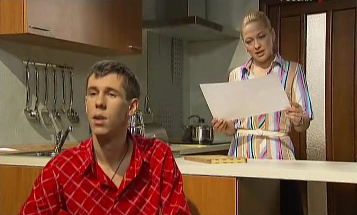 Sovet kino aktrisalari, pornografik erotika Katta etuk mushuk videolar