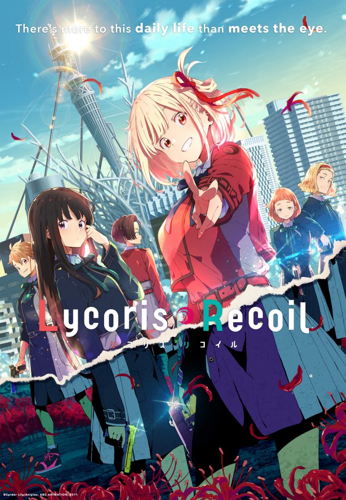 Lycoris Recoil Poster
