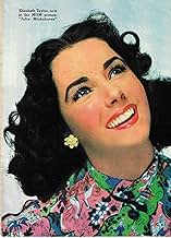 पोस्टर देखें