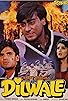 Primary photo for Dilwale Primary photo for Dilwale