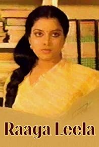 Primary photo for Raaga Leela Primary photo for Raaga Leela