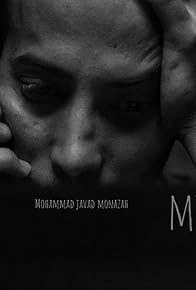 Primary photo for Mirage