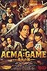 Primary photo for Acma: Game - The Final Key Primary photo for Acma: Game - The Final Key