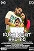 Primary photo for Kuch Waqt Bhi Do
