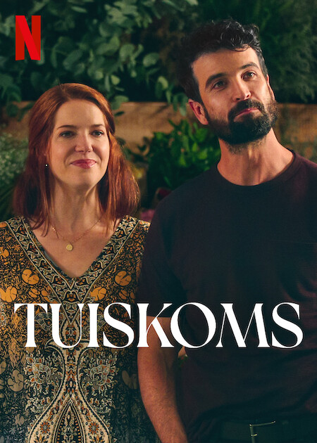 Poster of Tuiskoms