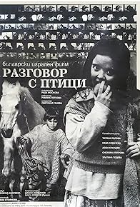 Primary photo for Razgovor s ptizi Primary photo for Razgovor s ptizi