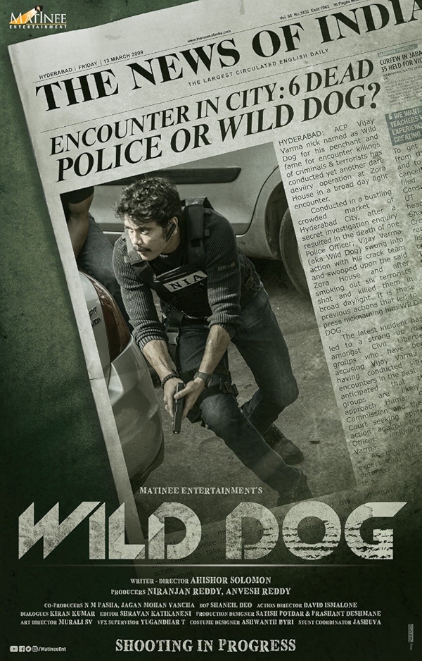 Movie poster for WILD DOG (UA rated)