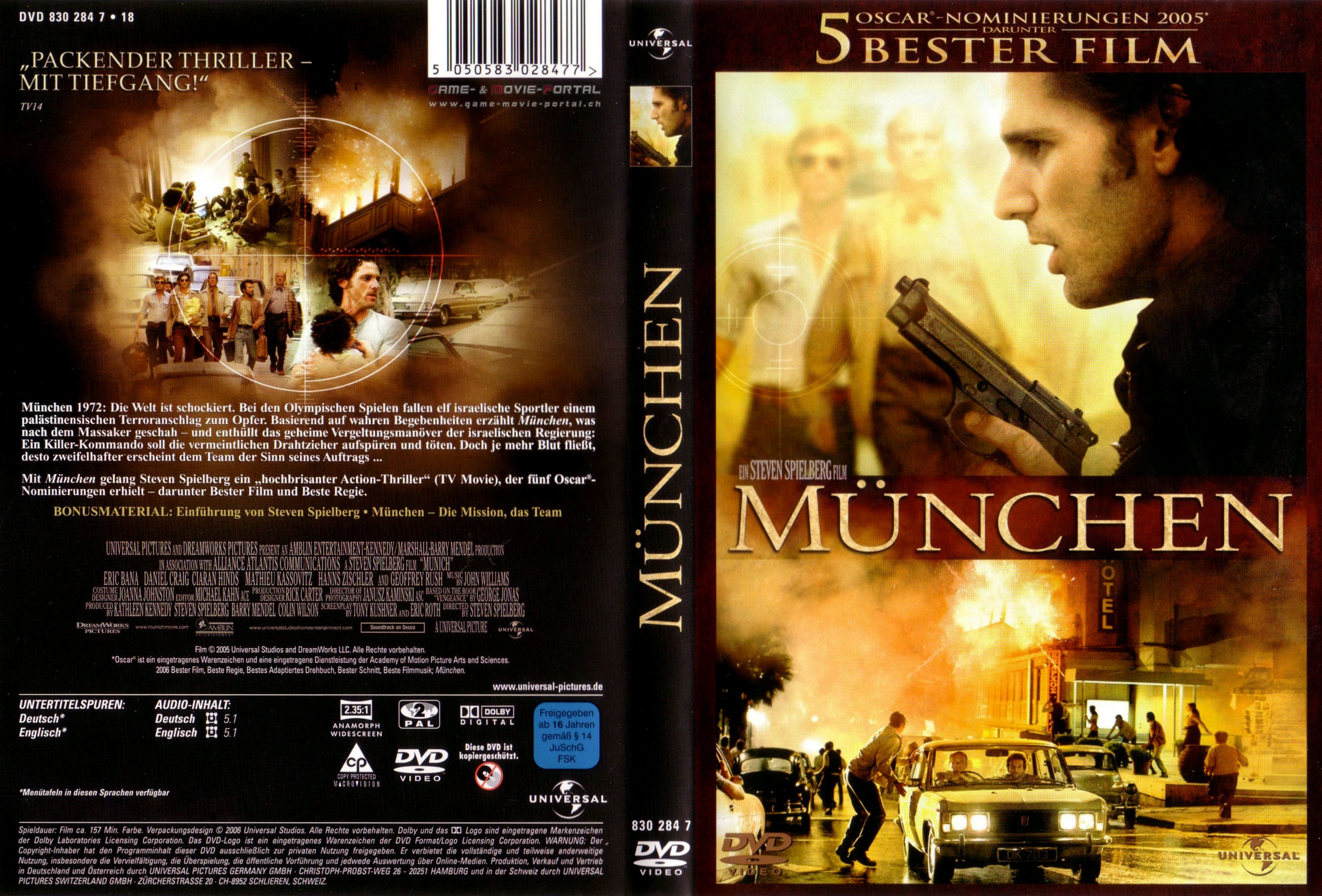 Munich (2005)