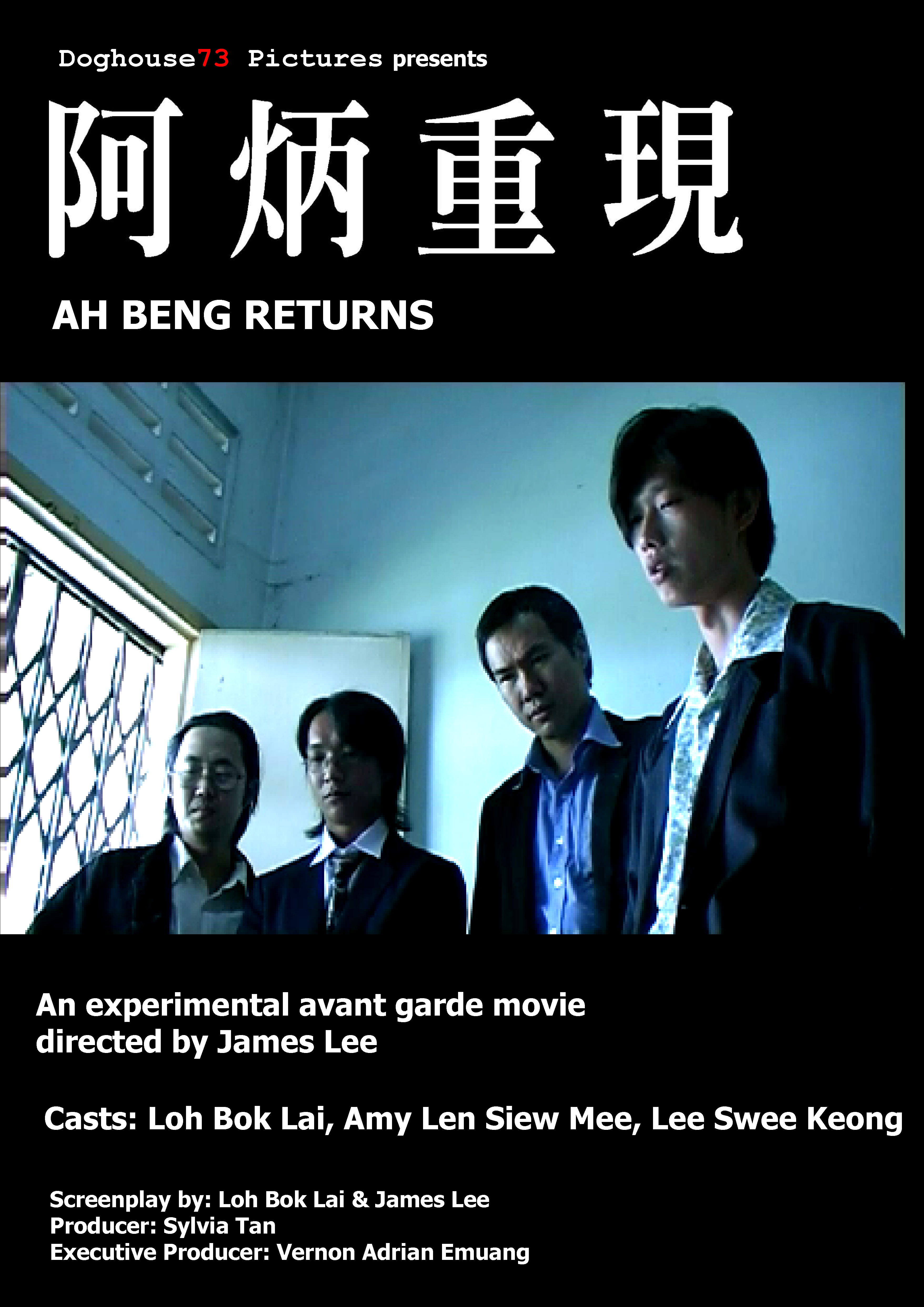 Ah Beng Returns 2001 Imdb
