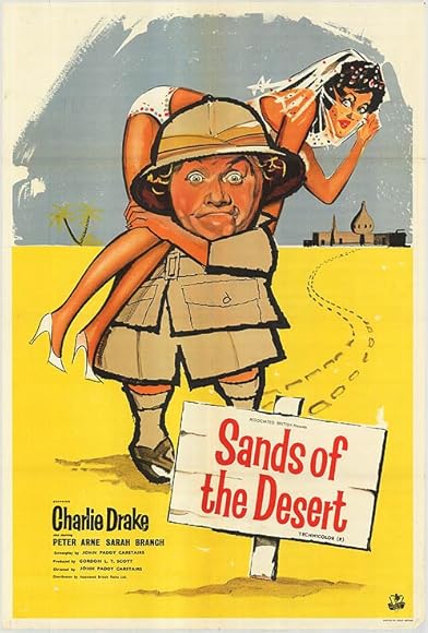 Primary photo for Sands of the Desert Primary photo for Sands of the Desert