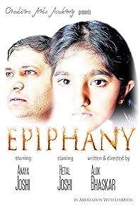 Primary photo for Epiphany
