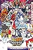 Primary photo for Yo-kai Watch Shadowside: The Return of the Oni King Primary photo for Yo-kai Watch Shadowside: The Return of the Oni King