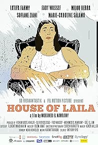 Primary photo for House of Laila