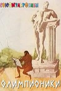 Primary photo for Olympians