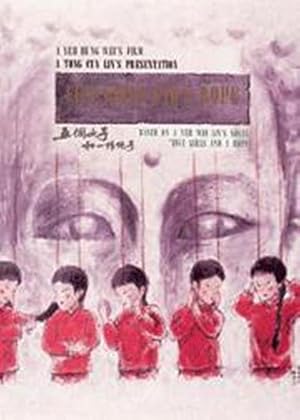 Five Girls and a Rope Poster