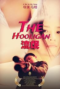 Primary photo for The Hooligan